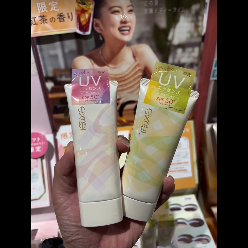 Japanese 2026 excel spf50+ 60ml x2